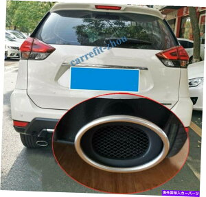 N[Jo[ Y[O2015-2021J[X`[Ae[pCvJo[rC}t[g For Nissan Rogue 2015-2021 Car Steel Rear Tail Pipe Cover Exhaust Muffler Trim