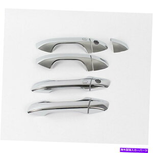 N[Jo[ K-402OσNhAnhKia Stonic 2017+̃Lb`Jo[ K-402 Exterior Chrome Door Handle Catch Cover for Kia Stonic 2017+