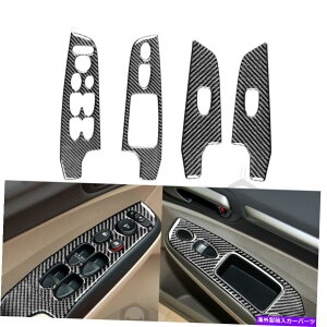 N[Jo[ z_VrbN2006-2011J[{t@Co[EBhEXCb`Jo[g4PCS 4pcs For Honda Civic 2006-2011 Carbon Fiber Window Switch Cover Trim