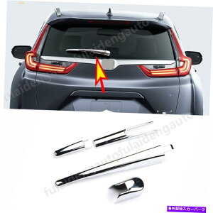 N[Jo[ z_CRV CR-V 2017-2021 ABSN[AEBhECCp[Jo[gp For Honda CRV CR-V 2017-2021 ABS Chrome Rear Window Rain Wiper decor Cover Trim