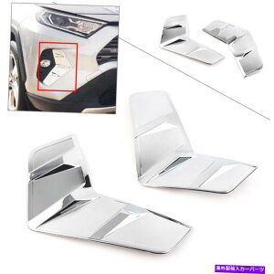 N[Jo[ g^RAV4 2019-2021 2020 ABS̃tgtHOCgvуg2PCS Front Fog Light Lamp Eyebrow Cover Trim 2PCS For Toyota Rav4 2019-2021 2020 ABS