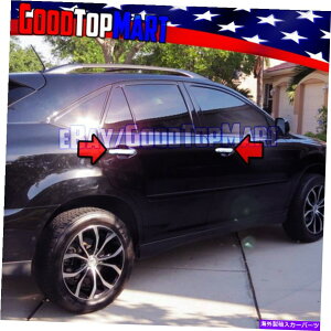 N[Jo[ Lexus RX330 2003 04 05 06 Chrome 4hAnhJo[tqL[ For Lexus RX330 2003 04 05 06 Chrome 4 Door Handle Cover With PASSENGER Key