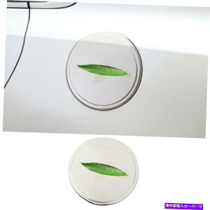 N[Jo[ kia k3 forte 2019-2022pNX`[GNXeAR^NLbvJo[g1PCS Chrome Steel Exterior Fuel Tank Cap Cover Trim 1PCS For Kia K3 Forte 2019-2022