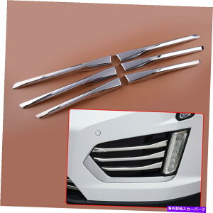 N[Jo[ 6xNABStgop[tHOCggJo[LfbNXT5 2016-2019ɃtBbg 6x Chrome ABS Front Bumper Fog Light Trim Cover Fit For Cadillac XT5 2016-2019