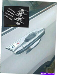 N[Jo[ 12PCNX`[hA{EJbvnhJo[Jo[ghAz_CR-V CRV 12-16 12pc Chrome Steel Door Bowl Cup Handle Cover Trim Doors For Honda CR-V CRV 12-16