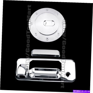 N[Jo[ Toyota Tundra 2014 2015 2016 2017 ChromeJo[Zbge[Q[gKH/J +KX For Toyota TUNDRA 2014 2015 2016 2017 Chrome Covers Set Tailgate KH/Camera + Gas