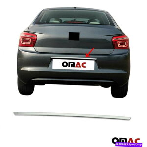 N[Jo[ NOunhJo[gNbhS.SteeltBbgvW[301 2013-2021 Chrome Grab Handle Cover Trunk Lid S.Steel Fits Peugeot 301 2013-2021