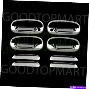 N[Jo[ J[irQ[^[98-02N4hAnhJo[t FOR LINCOLN NAVIGATOR 98-02 CHROME 4 DOORS HANDLES COVERS W/ PASSENGER KEYHOLE