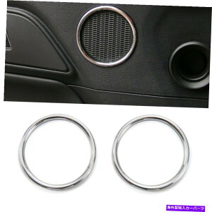 �N���[���J�o�[ Chrome 2PCS�h�A�X�s�[�J�[���������O�J�o�[�t�H�[�h�}�X�^���O2015-2019�̃g���� Chrome 2PCS Door Speaker Decoration Ring Cover Trim For Ford Mustang 2015-2019