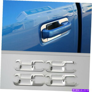 N[Jo[ 4ZbgGNXeAhAnh{EgJo[tH[hF150 2015+NANZT[ 4set Exterior Door Handle Bowl Trim Cover for Ford F150 2015+ Chrome Accessories