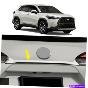 N[Jo[ g^J[NX2022̃Ae[Q[gWJo[NANZT[ Rear Tailgate Lid Cover Decor Chrome Accessories For Toyota Corolla Cross 2022