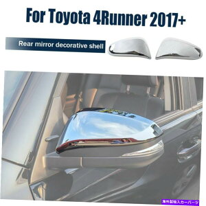 �N���[���J�o�[ �N�����T�C�h���A�r���[�~���[4runner 2017-2019�A�N�Z�T���[�̃V�F���g�����J�o�[ Chrome Side Rear View Mirrors Shell Trim Cover for 4Runner 2017-2019 Accessories�y���s�A���i�z