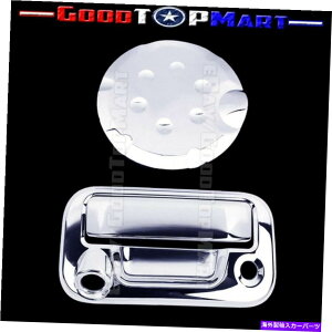 N[Jo[ Ford F150 2009-2014 ChromeJo[ZbgLbgKXhA +e[Q[gJ/L[z[ For Ford F150 2009-2014 Chrome Covers Set Kit Gas Door + Tailgate Camera/Keyhole