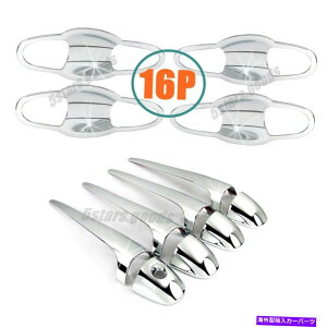 N[Jo[ 16pANZT[NhAnh +{EJo[2013-2018g^u4̃g 16P Accessories Chrome Door Handle + Bowl Covers Trims For 2013-2018 Toyota RAV4