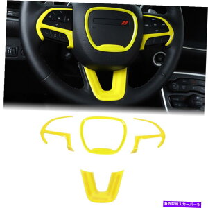 N[Jo[ F̃XeAOzC[Jo[_bW[d`W[ANZT[p̃gx[ Yellow Steering Wheel Cover Trim Bezel for Dodge Charger Challenger Accessories