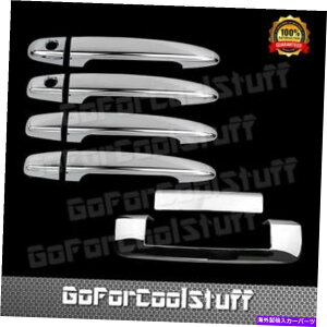 N[Jo[ 2005-2014g^^R}N[4hAnhe[Q[gte[Q[gJz[Jo[ For 2005-2014 Toyota Tacoma Chrome 4 Door Handle Tailgate W/O Camera Hole Cover