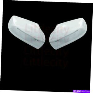 N[Jo[ KF2007 08 09 10 11 2012YAeB}N~[Jo[tVOiJbg Fits: 2007 08 09 10 11 2012 Nissan Altima Chrome Mirror Covers w/o signal cut