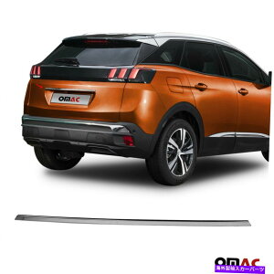 �N���[���J�o�[ �N�����g�����N�e�[���Q�[�g�O���u�n���h���g�����J�o�[S.�X�`�[���v�W���[3008 2016-2021 Chrome Trunk Tailgate Grab Handle Trim Cover S. Steel For Peugeot 3008 2016-2021