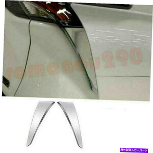 N[Jo[ g^VGi2021-2022 ABSN[ACge[Cg[fBOJo[g For Toyota Sienna 2021-2022 ABS Chrome Rear Light Tail Light Molding Cover Trim