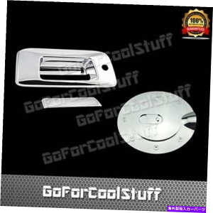 �N���[���J�o�[ 07-13�̃V�{���[�V���o���[�h�e�[���Q�[�g��q�̌���+�K�X�N�����J�o�[�t�� For 07-13 Chevy Silverado Tailgate With Passenger Keyhole+Gas Chrome Covers�y���s�A���i�z