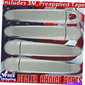 �N���[���J�o�[ 2010-2015 2016 2017 2018 2019 Ford Taurus Chrome Door�n���h���J�o�[W/O SMRT KH 2010-2015 2016 2017 2018 2019 FORD Taurus Chrome Door Handle COVERS w/o SMRT KH