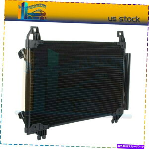 �R���f���T�[ 2006�N����2015�N�̃g���^�����X1.5L��AC3580�^�V����A/C�A���~�j�E���R���f���T�[�ɓK�� Fits AC3580 Brand New A/C Aluminum Condenser for 2006-2015 Toyota Yaris 1.5L�y���s�A���i�z