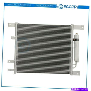 RfT[ 2012-2019ACRfT[Nissan Versa 2014-2019 Versa Note 1.6LA~jE AC Condenser For 2012-2019 Nissan Versa 2014-2019 Versa Note 1.6L Aluminum