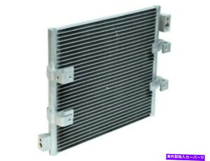 �R���f���T�[ UAC 19QS17B A/C�R���f���T�[�t�B�b�g2005-2011 Mitsubishi Fuso FE180 UAC 19QS17B A/C Condenser Fits 2005-2011 Mitsubishi Fuso FE180�y���s�A���i�z