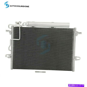�R���f���T�[ �����Z�f�X�x���cE320 E350 S350�A���~�j�E�������@�pA/C AC�R���f���T�[�J�[���j�b�g A/C AC Condenser Car Unit For Mercedes-Benz E300 E320 E350 S350 Aluminum Drier�y���s�A���i�z