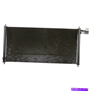 �R���f���T�[ �}�c�_�v���e�W�F1999 2000 2001��A/C AC�G�A�R���R���f���T�[ A/C AC Air Conditioning Condenser For Mazda Protege 1999 2000 2001�y���s�A���i�z