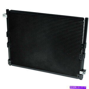 �R���f���T�[ 4Runner�p�̐V����A/C�R���f���T�[ New A/C Condenser for 4Runner