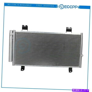 RfT[ NTXIS250 IS350 2006-2015A~jE3523ACRfT[A/CGAR AC Condenser A/C Air Conditioning For Lexus IS250 IS350 2006-2015 Aluminum 3523