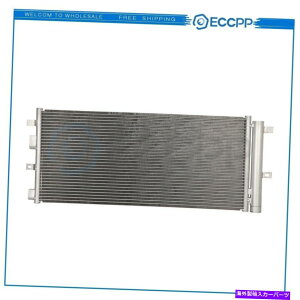 RfT[ 2017-2018J[R`l^3.7L̃A~jEACRfT[tBbgAC4211 Aluminum AC Condenser Fit AC4211 for 2017-2018 Lincoln Continental 3.7L