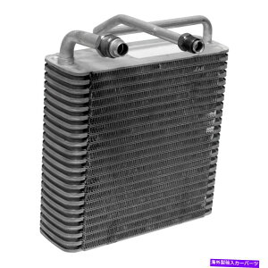 RfT[ Chevy Malibu 1980-1983 UAC A/C Evaporator Core For Chevy Malibu 1980-1983 UAC A/C Evaporator Core