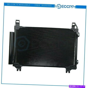 RfT[ 2006N2015Ñg^X4hA1.5L A/CA~jERfT[ɓK Fits AC3580 for 2006-2015 Toyota Yaris 4-Door 1.5L A/C Aluminum Condenser
