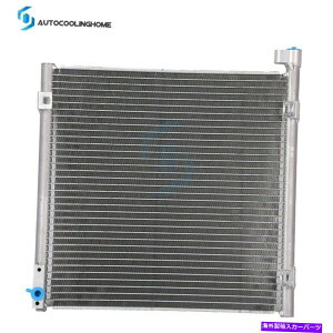 �R���f���T�[ 1997�N��A/C AC�R���f���T�[�J�[���j�b�g98 99-2000 Acura El Honda Civic Aluminum Core A/C AC Condenser Car Unit For 1997 98 99-2000 Acura EL Honda Civic Aluminum Core�y���s�A���i�z