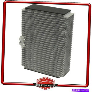 �R���f���T�[ �V����A/C Evaporator EV 4102PFC -8850128110 -Previa New A/C Evaporator EV 4102PFC - 8850128110 - Previa