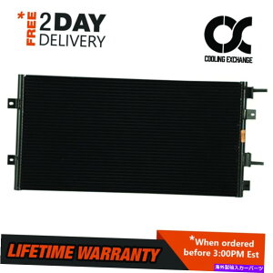 �R���f���T�[ 300M 99-04�C���g���s�b�h01-04 2.7 3.2 3.5 V6 HD�̃R���f���T�[ Condenser For 300M 99-04 Intrepid 01-04 2.7 3.2 3.5 V6 HD�y���s�A���i�z