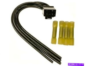 RfT[ 22HF86JtgA/CRfT[t@Rg[[n[lXRlN^tBbgIfbZC 22HF86J Front A/C Condenser Fan Control Relay Harness Connector Fits Odyssey