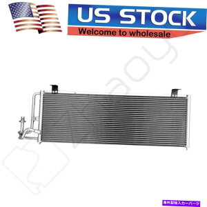 �R���f���T�[ 97-01�̃A���~�j�E���R���f���T�[�W�[�v�`�F���L�[4.0L L6 CU4895������������ Aluminum Condenser for 97-01 Jeep Cherokee 4.0L L6 CU4895 Fast Free Shipping�y���s�A���i�z