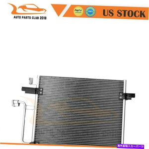 �R���f���T�[ �V���������pAC�R���f���T�[�t�B�b�g2011-2014 Dodge Durango 5.7L Fits 4929 New Replacement AC Condenser fits 2011-2014 Dodge Durango 5.7L fits 4929�y���s�A���i�z