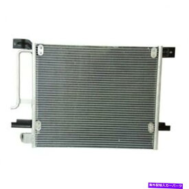 コンデンサー 00-04 Dodge Dakota 4.7LのA/CアルミニウムコンデンサーAC4929は保証に適合します A/C Aluminum Condenser for 00-04 Dodge Dakota 4.7L Fits AC4929 With Warranty