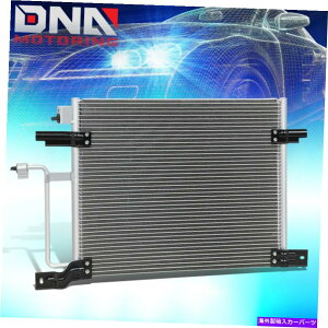 �R���f���T�[ 2000�N����2004�N�̃_�b�W�_�R�^2.5-5.9L 4929�A���~�j�E���G�A�R��A/C�R���f���T�[ FOR 2000-2004 DODGE DAKOTA 2.5-5.9L 4929 ALUMINUM AIR CONDITIONING A/C CONDENSER�y���s�A���i�z
