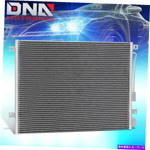 RfT[ 2000N2003Ñ_bWfS4930GWA~jEGARA/CRfT[ FOR 2000-2003 DODGE DURANGO 4930 ENGINE ALUMINUM AIR CONDITIONING A/C CONDENSER