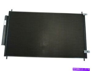 RfT[ A/CRfT[ƃV[o[hC[AZuAcura RL 2005-2012 59VHGDɓK܂ A/C Condenser and Receiver Drier Assembly fits Acura RL 2005-2012 59VHGD