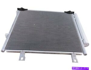 RfT[ A/CRfT[ƃV[o[hC[AZuMirage 2017-2018 82nrznɓK܂ A/C Condenser and Receiver Drier Assembly fits Mirage 2017-2018 82NRZN