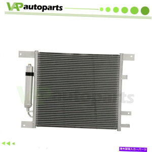 RfT[ 2014-2019̓YVersa Versa Note 1.6LA~jEA/CRfT[z For 2014-2019 Nissan Versa Versa Note 1.6L Aluminum A/C Condenser Fast Shipping