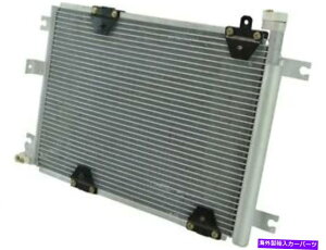 RfT[ A/CRfT[ƃV[o[hC[AZu̓XYLB^1999-2004 81BBYVɓK܂ A/C Condenser and Receiver Drier Assembly fits Suzuki Vitara 1999-2004 81BBYV