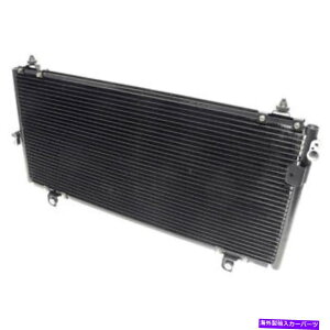 RfT[ g^eZ1995 1996 1997 A/C ACGARRfT[DAC For Toyota Tercel 1995 1996 1997 A/C AC Air Conditioning Condenser DAC