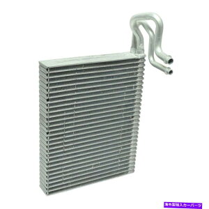 RfT[ BMW X5 2007-2018 UAC A/C Evaporator Core For BMW X5 2007-2018 UAC A/C Evaporator Core
